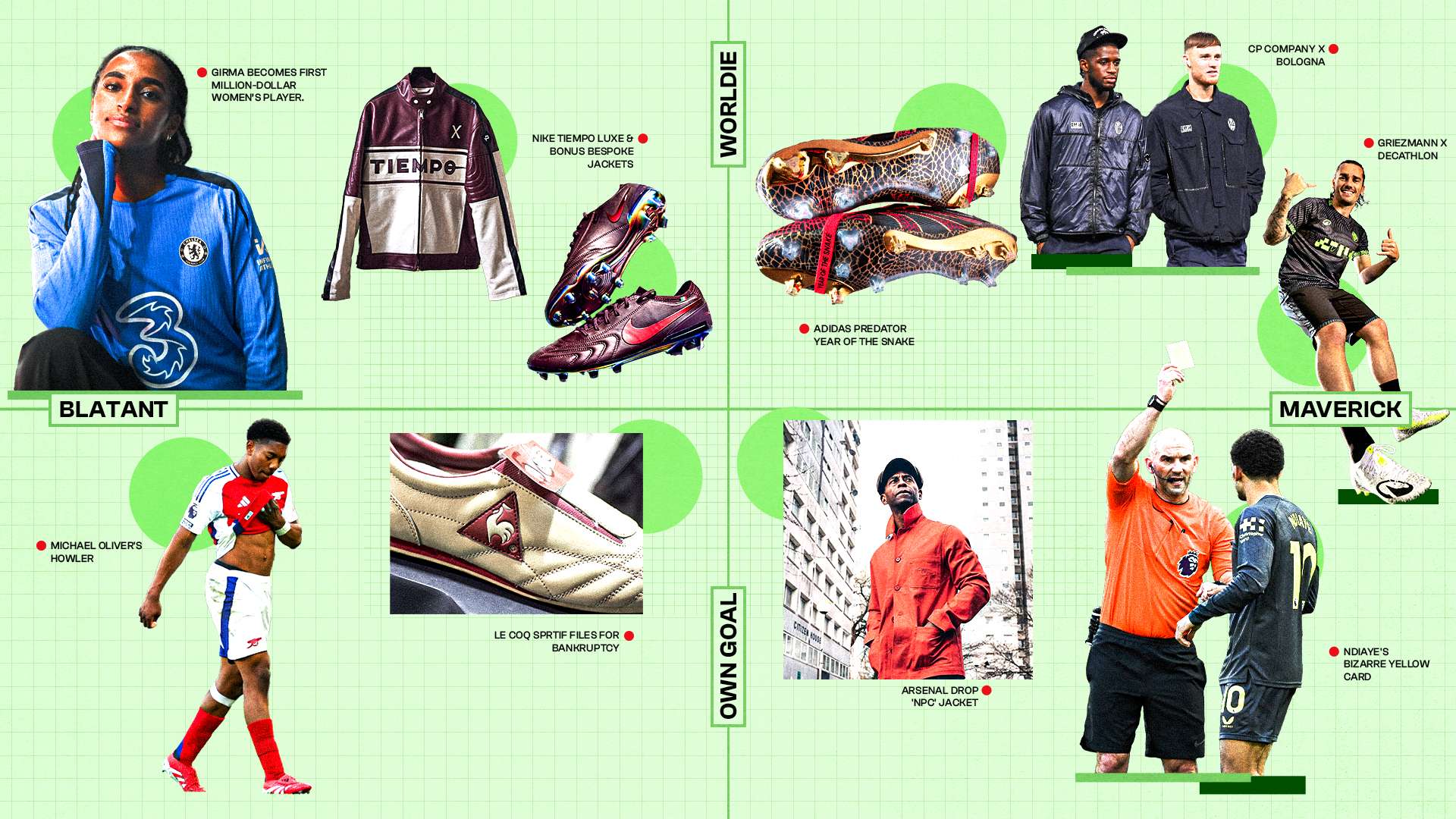 特的风格融 特的风格融