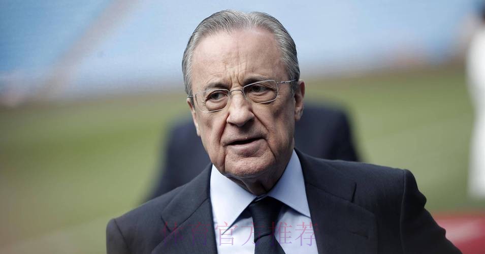 老佛爷:皇马没自满的余地 我们将不断寻求新的胜利