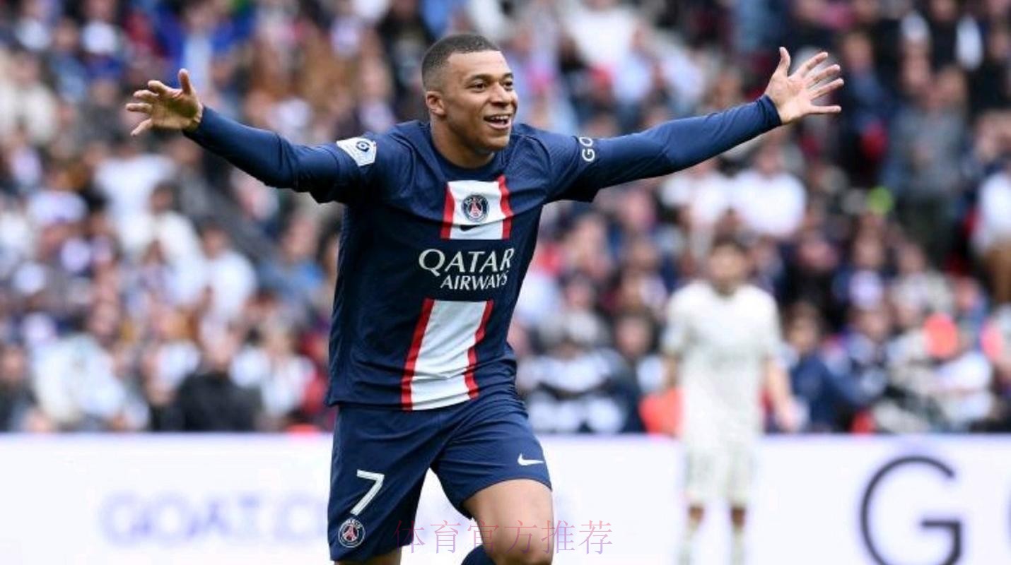 新月向姆巴佩提供4亿欧年薪 他和皇马达原则协议