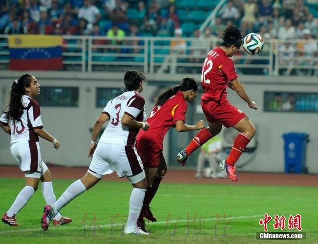 青奥女足金牌争夺战今打响 中国PK委内瑞拉 青奥女足金牌争夺战今打响 中国PK委内瑞拉