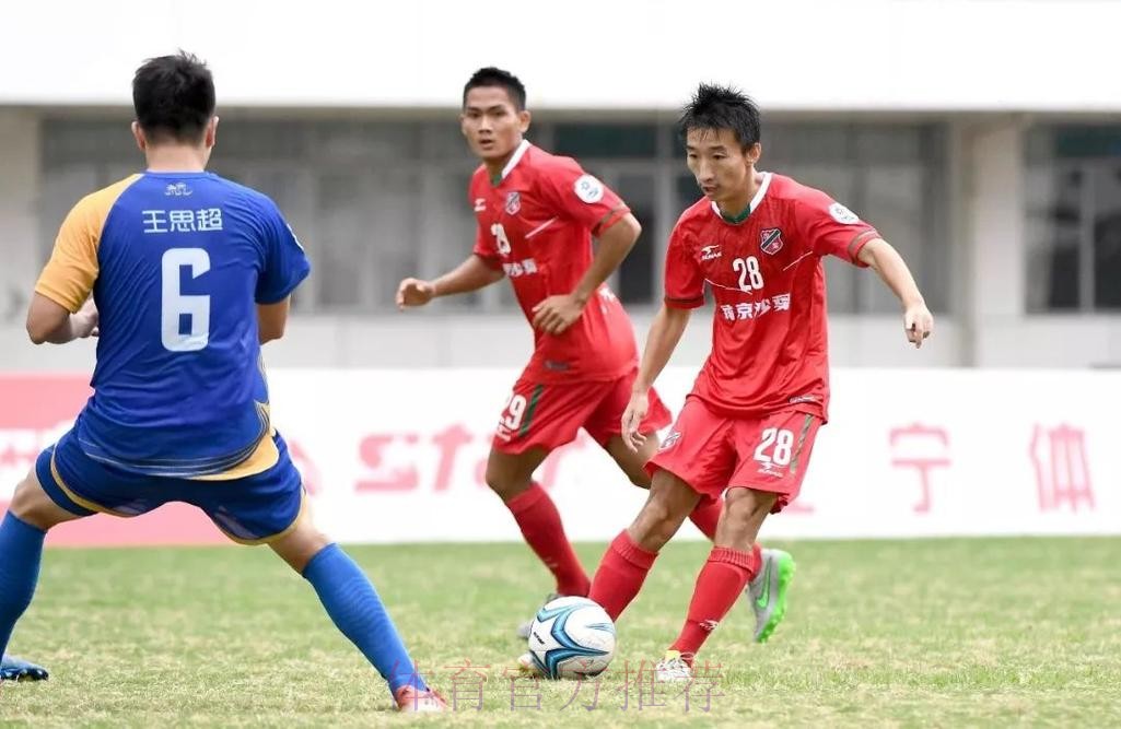 中国顶级杯赛——燕京啤酒2019中国足协杯3月9日开战 中国顶级杯赛——燕京啤酒2019中国足协杯3月9日开战