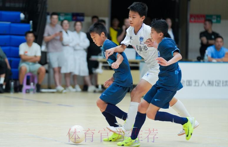 深圳碧波联翠实斩获2025全国五人制足球青少年锦标赛(男子U13)冠军 深圳碧波联翠实斩获2025全国五人制足球青少年锦标赛(男子U13)冠军